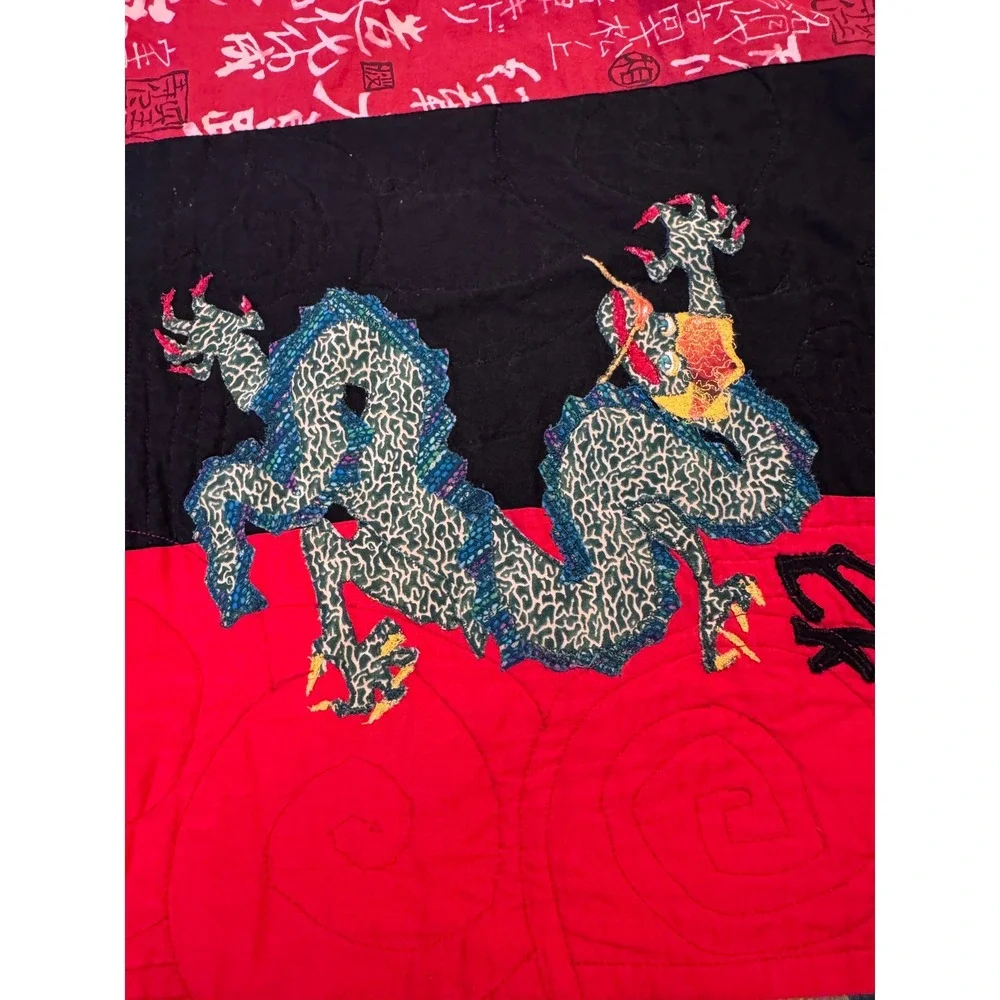 Vintage Handmade Asian Dragon Patchwork Quilt Wall Hanging Calligraphy Art 20x30